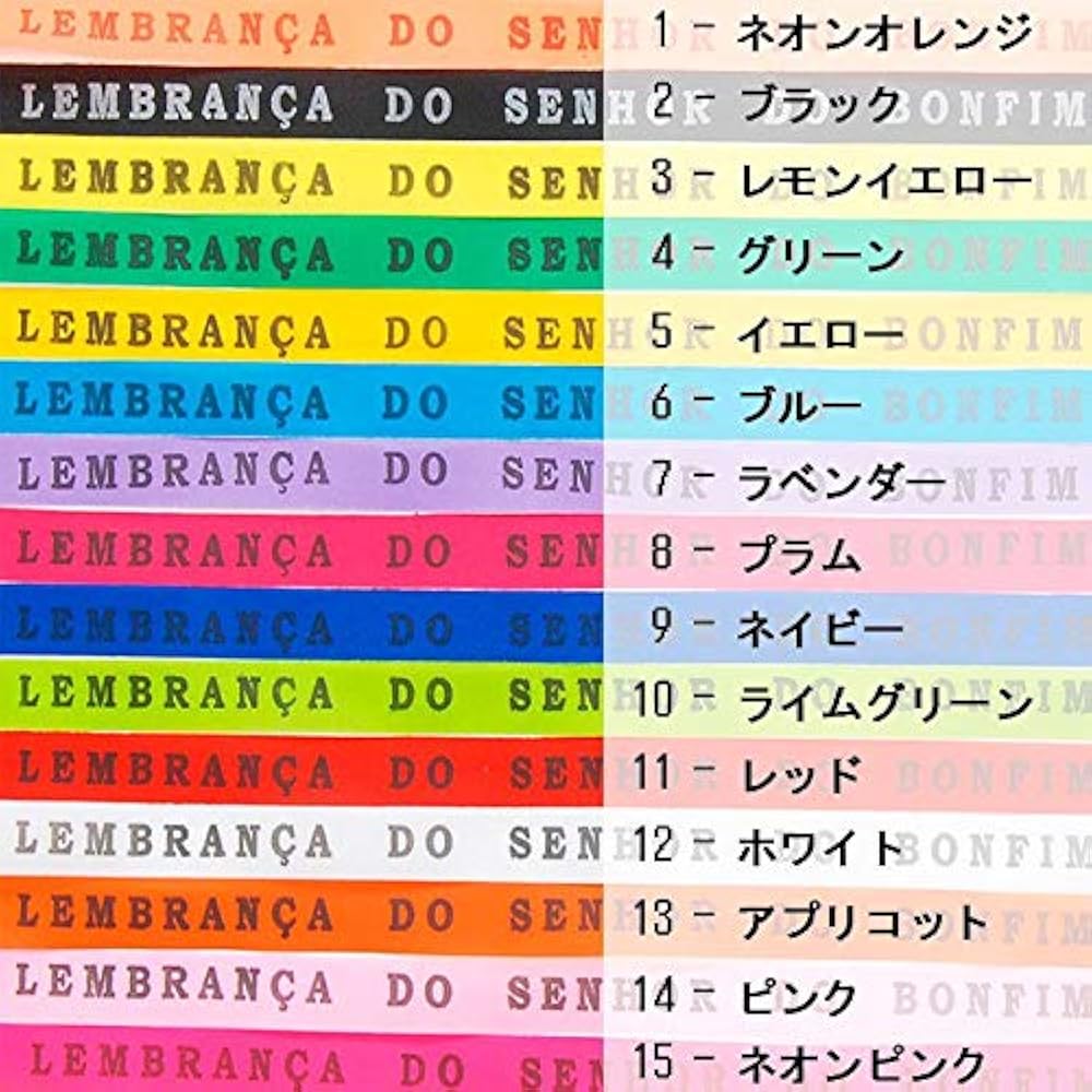 Amazon | [ボンフィン] ボンフィン ロール販売 2:ブラック